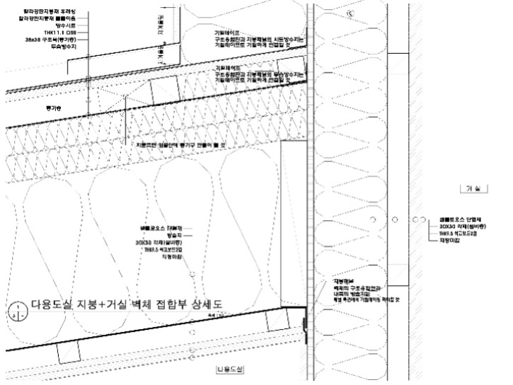시공도면_페이지_15.jpg